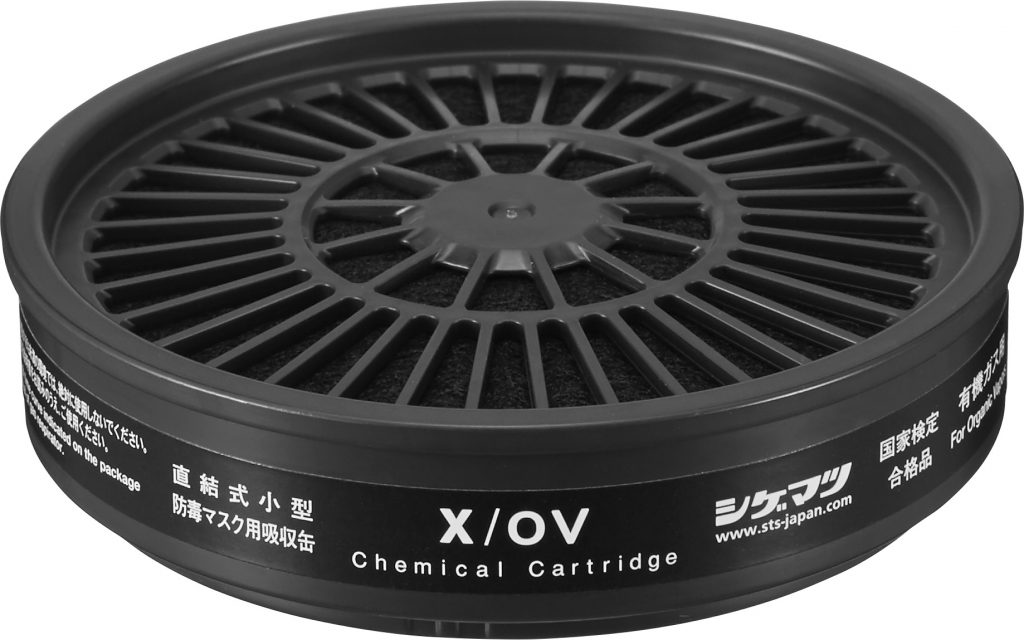 Cartridge T/OV - PSR INTER (THAILAND) CO.,LTD